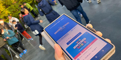 USJでは無料wifiがパーク全域で使える！マリオエリアとキャノピー下以外でも利用可能！