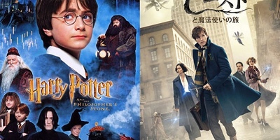 【ファンタビ】ニュートのトリビア11選！ハリポタ登場シーンやハリーとの比較・プロフィールなど