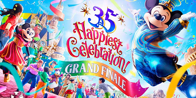 ディズニー35周年グッズの売り切れ商品11選 再販予定 再販中の商品