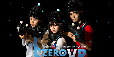 【リニューアル】お台場ジョイポリスVRの体験談・予約方法！「ZERO LATENCY VR」新作登場