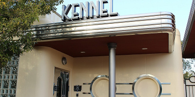 【営業終了】USJのペット連れ向けサービス「ケンネル」とは？場所・料金・利用条件まとめ！