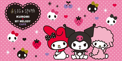 【マイメロカフェ】クロミ＆マイメロディカフェがEGG＆SPUMAで開催！4/15～6/30限定！