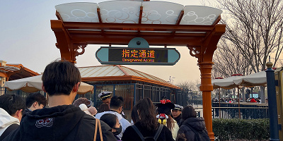 【2025】上海ディズニーランドの混雑情報！空いている時期＆混雑対策まとめ！快適な時期や穴場の施設も！