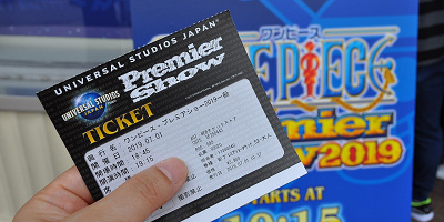 【2019】USJワンピース・プレミアショー体験レポ！ストーリー、登場キャラ、濡れ方、前年との違いは？