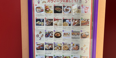 【USJ】ユニバーサルシティウォークのレストラン25選！お店の種類・営業時間・平均予算など