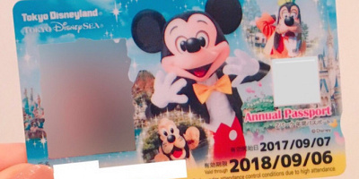 【2020年最新】ディズニー年パスを持っているとできる11のこと！値段や購入場所まとめ！
