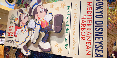 【最新】ディズニークリスマス2019グッズ50選！TDS限定「イッツ・クリスマスタイム！」モチーフお土産！