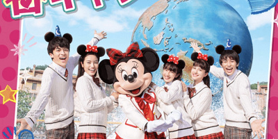 【2020】春キャンはいつからいつまで？1月～3月混雑予想＆イベント情報も！限定アトラクションも登場！