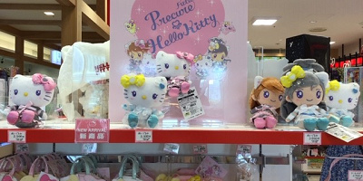【2019】サンリオからふたりはプリキュア×ハローキティのコラボグッズが登場！18アイテムを紹介