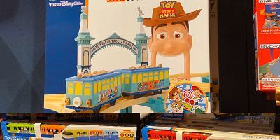 【2019】ディズニープラレール3選！新作トレイントイ情報まとめ！ピクサーデザインが登場！