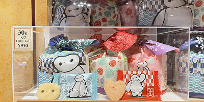 【お土産】ディズニーランド＆シーで買えるおせんべい13選！和の装いのミッキーたちのパッケージが魅力！