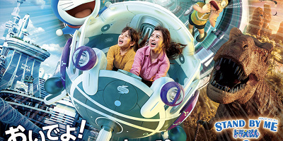 【2021】ユニバとドラえもんが期間限定コラボ！新アトラクション、グッズ、フード、フォトスポットも！