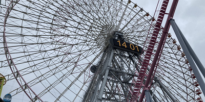 【横浜】コスモワールドの営業時間まとめ！開園＆閉園は何時？観覧車の受付終了時刻も！