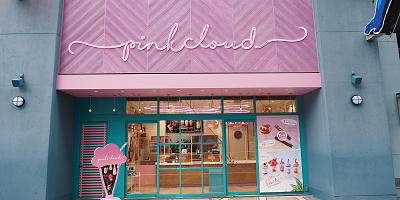 【USJ】ピンク・クラウドはパーク外のシェイク専門店！場所、メニュー、値段情報まとめ！