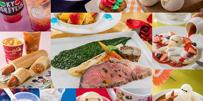 【最新】ディズニー新エリアメニュー13選！ベイマックス＆美女と野獣モチーフ！販売場所＆期間も！