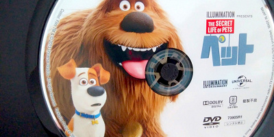 映画『ペット』のあらすじ・見どころ！隠れキャラなど、知って楽しいトリビアも♪