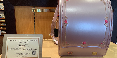 【2021年度向け】ディズニーリゾート限定ランドセル7選！購入方法まとめ！ディズニーの仲間と一緒に登校！