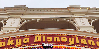 【ディズニー・ハロウィーン2020】Dハロ中止情報まとめ！仮装はOK？