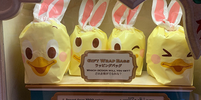【ディズニーガチャガチャ】うさピヨラッピングバッグ4選！イースターのカプセルトイの種類と販売場所まとめ！