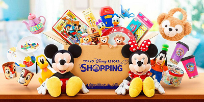 【2020】ディズニーランドのグッズ通販まとめ！一般向けと年パス保持者向けの違いをご紹介！