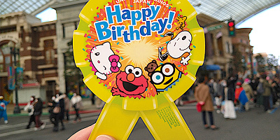 【2025】ユニバのお得なバースデーチケットとは？3種類ある誕生日チケットを完全ガイド