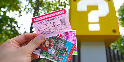 4月最新】ユニバ・マリオ整理券完全ガイド！整理券を取得するコツは？