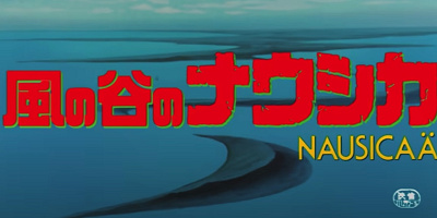 【ジブリ】『風の谷のナウシカ』声優まとめ！ナウシカ、アスべルを演じたふたりは他のジブリ作品にも出演！ 