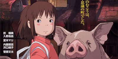 【ジブリ映画】『千と千尋の神隠し』声優を一覧で紹介！朝ドラ女優に神木隆之介、ちょい役には大泉洋が登場