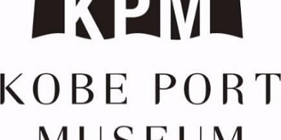 【2021年10月オープン！】神戸ポートミュージアム「アトア」を紹介！最新技術を使った劇場型水族館！