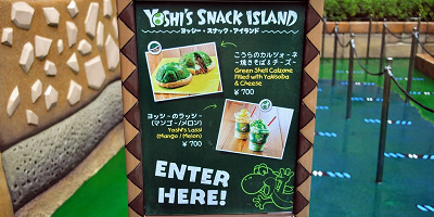 【ユニバ】ヨッシースナックアイランドを解説！食べ歩きフード専門店のメニューと値段、場所をチェック！