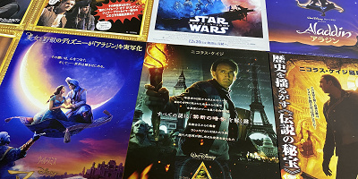 【ジャンル別】おすすめディズニー映画20選！映画オタクが選ぶアニメ・実写作品まとめ！