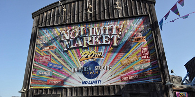 【USJ】2021年7月の混雑予想！夏休みスタート＆まん防で引き続き入場制限あり！開催イベントは？