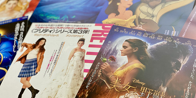 【ディズニー映画見放題】あなたにぴったりな動画配信サービスをご紹介！ディズニープラスについても！