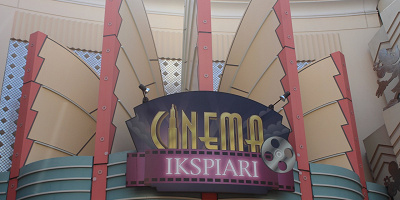 ディズニー映画が見られる映画館が少なくなってる!?上映している映画館まとめ！