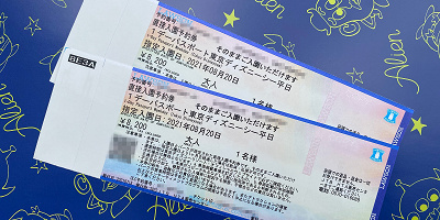 ディズニーチケットが販売されているコンビニはどこ？一番安い購入方法についても調査！