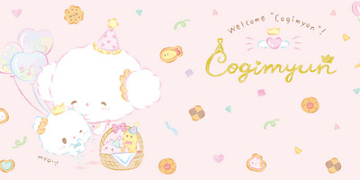 【サンリオ】こぎみゅんを徹底調査！サンリオ初「小麦粉」のキャラクター！声優は誰？会える場所やグッズも！