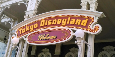 【クイズ】ディズニーランドのゴミ箱（トラッシュカン）編！どこにあるでしょう？