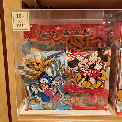 パスタスナック キノコバター味 ソルト味 キャステル Castel ディズニー情報