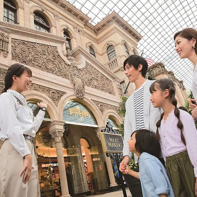 ユニバーサルVIPツアーとは？