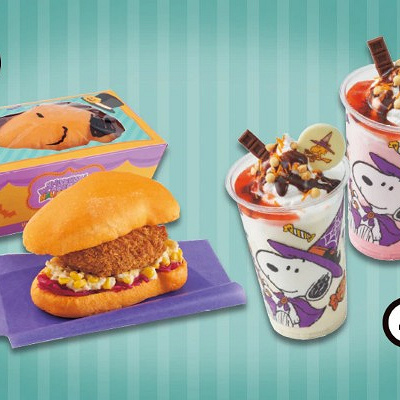 USJ（ユニバ）秋の回り方・攻略法：ドリンク・フード