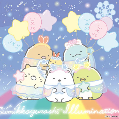 すみっコぐらしオリジナル書き下ろしイラスト