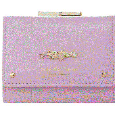 ラプンツェルの財布