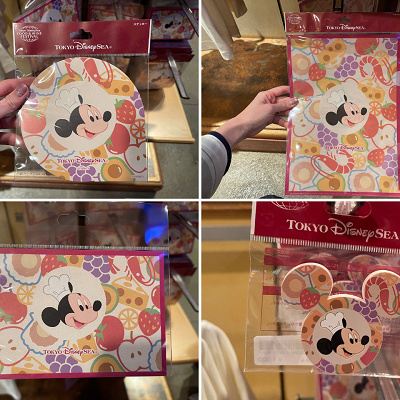 フード＆ワイン・フェスティバルグッズ