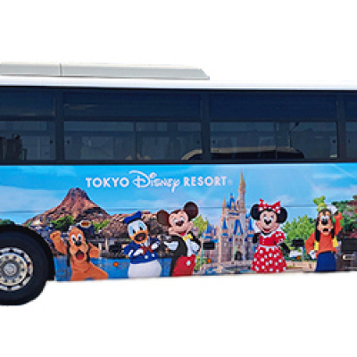 JALダイナミックパッケージ：パピネスライナー