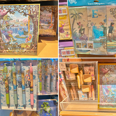 ファンタジースプリングスの世界観がつまったグッズ