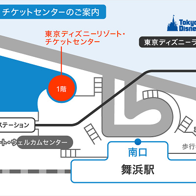 東京ディズニーリゾート チケットセンター地図 キャステル Castel ディズニー情報