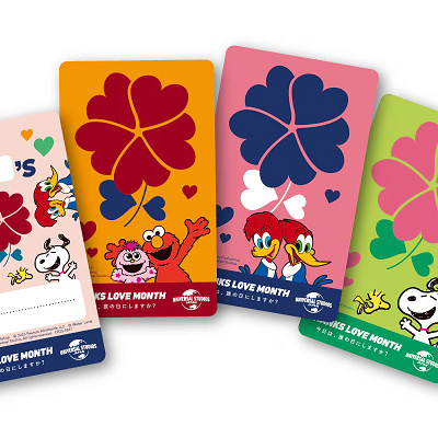 サンクスラブカード＆ステッカー