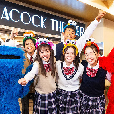 ユニバーサル・パーティ ～ザ・ダイニング～ スチューデント