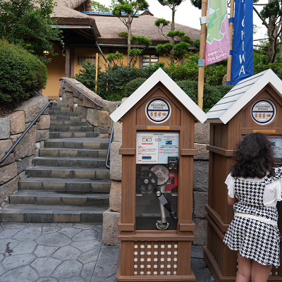 エプコットスーベニアメダル