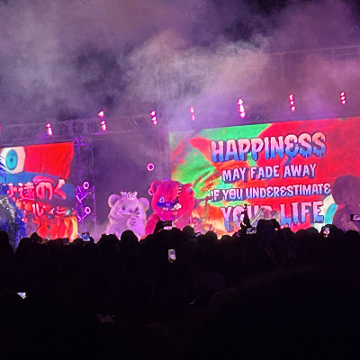 ハミクマスウィートスクリームパーティ